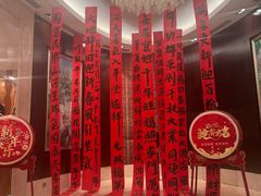 -深圳福田香格里拉大酒店