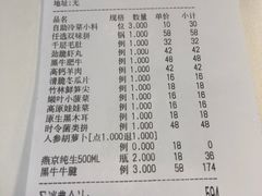 -青瓷火锅料理(西单大悦城店)
