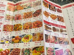 -老谷家黄泥烧鸽子·烧烤