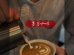 -墨客咖啡(新街口店)