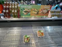 -盒马鲜生(宝地店)