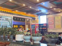 -老三羊汤【北兴隆街店】