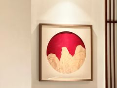 -平山宴(瘦西湖店)