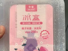 冰盒-桃子米酒冰淇淋-盒马鲜生(丁香国际店)