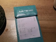 -九锅一堂酸菜鱼(新南凯德直营店)