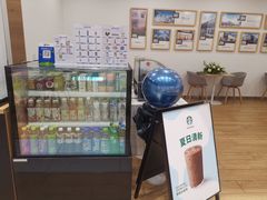 -杭州中沃沃尔沃4S店(滨江区店)