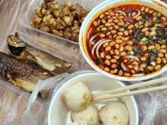 -蓝精灵饺子店