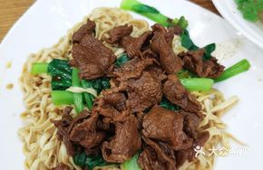 Jinji Beef Noodles
