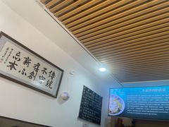 -丰登陕西水盆牛羊肉·泡馍