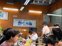 -菌小白火锅(时尚天河店)