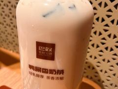 -巴奴毛肚火锅(京西大悦城店)
