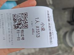 -民信老铺(双皮奶博物馆店)