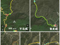 -灵山