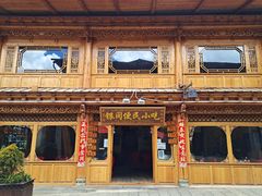 -银同牦牛肉火锅