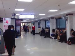 -上海市皮肤病医院(武夷路院区)
