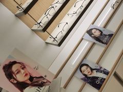 -青山良镜(中国丹阳国际眼镜城店)