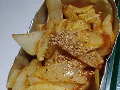 -火焰枪蛋·烧烤(奉天街店)