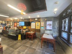 -天兴居(鲜鱼口街店)