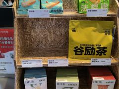 -LELECHA乐乐茶(王府井喜悦店)