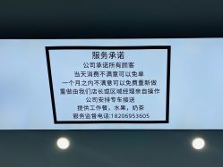 -藤野造型烫染·漂发