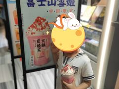 -必胜客(大悦城店)