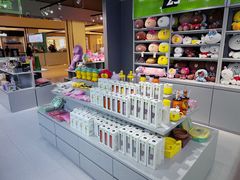 -幻物社(万象天地店)