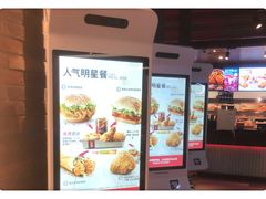-肯德基(蓝桥店)