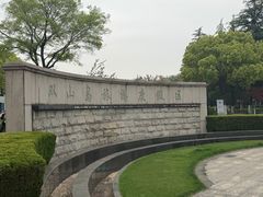 -双山岛