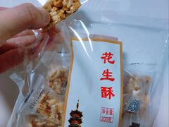 -龙华素斋(龙华路店)