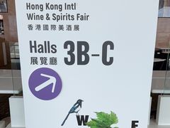 -香港会议展览中心演讲厅