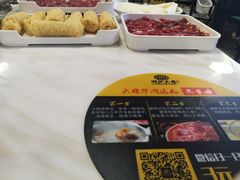 -潮汕大目牛肉火锅(上梅林店)