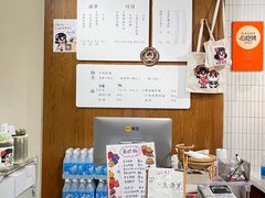 -小豆海棠(人民南路店)