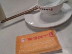 android_upload_pic-商汤天下
