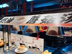 -海德温泉生活馆(朝阳大悦城店)