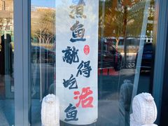 -青红之间·新派融合川菜(慈云寺店)