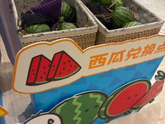 -福田卓悦INTOWN购物中心