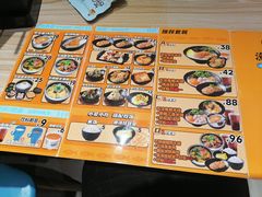 -渔米丰·广府鱼汤米线(光明广场店)