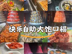 -朗丽兹自助餐厅