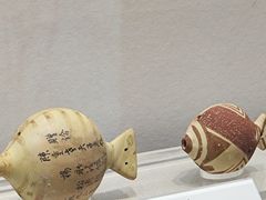 -中国民族乐器博物馆