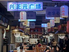 -小杨烤肉(朱雀店)