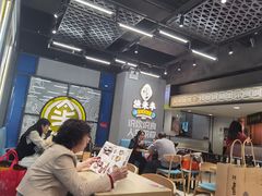 -渔米丰·广府鱼汤米线(光明广场店)