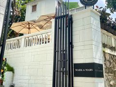 -Mark&Mars Restaurant