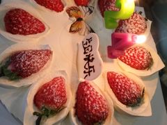 -拉那巴米 蛋糕定制(世纪东方广场店)