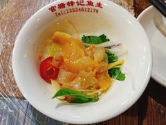 -官塘锋记鱼生·生腌·砂锅粥(牌坊街店)