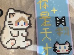 -半日闲手作DIY体验馆•陶艺•银饰戒指•拼豆(光谷店)
