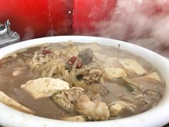 -金鹏鱼肉馆