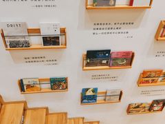 -猫的天空之城概念书店(苏州平江店)