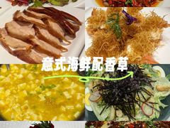 -羲和雅苑•北京烤鸭(国贸商城店)