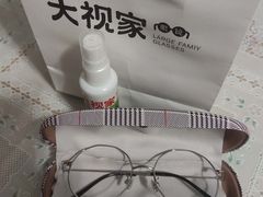 -大视家眼镜(园区星海店)