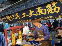 门面-大学城夜市大排档(凤栖路店)